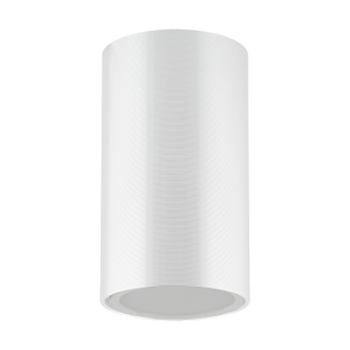 Oprawa sufitowa OTTO GU10 WHITE  03566/IDE