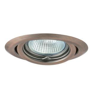 Oprawa sufitowa punktowa ARGUS CT-2115-AN regulowana, okrągła, miedź  333/KAN