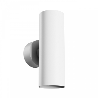 Squalla Variosa TUBO 2xgu10 Kinkiet 230V IP20 55x160x90mm BiaŁy OkrĄgŁa  SLIP006017/WOJ
