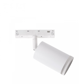 System Shift Basic - SPOT S RING Oprawa Kierunkowa 55x100x160mm 7W 4000k BiaŁy  WLD+70047NW/WOJ