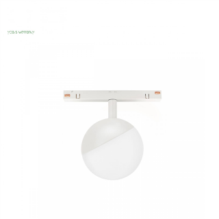 System Shift - Globe Oprawa kula na Szynoprzewód 100x148mm 5W 165st Biała 5 lat gw.  WLD+40033/WOJ