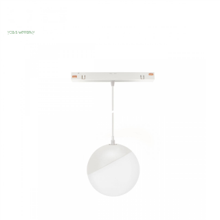 System Shift - Globe P Oprawa kula zwis na Szynoprzewód 100 (850mm Kabel) 5W 165st Biała 5 lat gw.  WLD+40034/WOJ