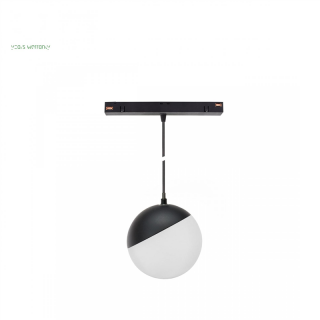 System Shift Smart- Globe P Oprawa kula zwis Fi100 (815mm Kabel) 5W 165st Czarny Cct/dim 5 lat gw..  WLD+40001_SMART/WOJ