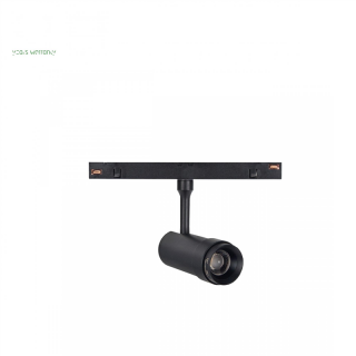 System Shift - SPOT ZOOM S Oprawa NA SzynoprzewÓd Fi35x80mm 5W Czarny 5 LAT GW.  WLD+40049/WOJ