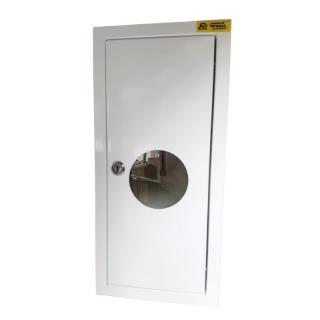 Szafka Licznikowa 1F metalowa podtynkowa IP30, RLP-1F-6 RK; R30RS-08040100200, ERGOM  R30RS-08040100200/ERG