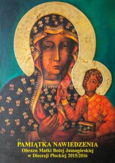 Obraz Matki Bożej Częstochowskiej (8)