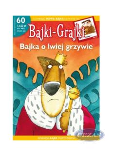 BAJKI GRAJKI - BAJKA O LWIEJ GRZYWIE + GAZETKA (MUZ168) BAJKI GRAJKI - BAJKA O LWIEJ GRZYWIE + GAZETKA (MUZ168)