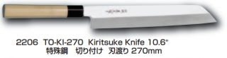 MAC KNIVES TO-KI-270 Kiritsuke -  DOSTAWA GRATIS