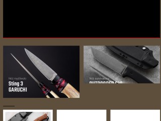 Polish Custom Knives