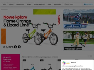 Sprzęt sportowy dla dzieci, sklep sportowy Kraków - Projekt Junior