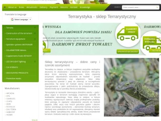 Internetowy sklep terrarystyczny - terrarystyka | TerraSklep
